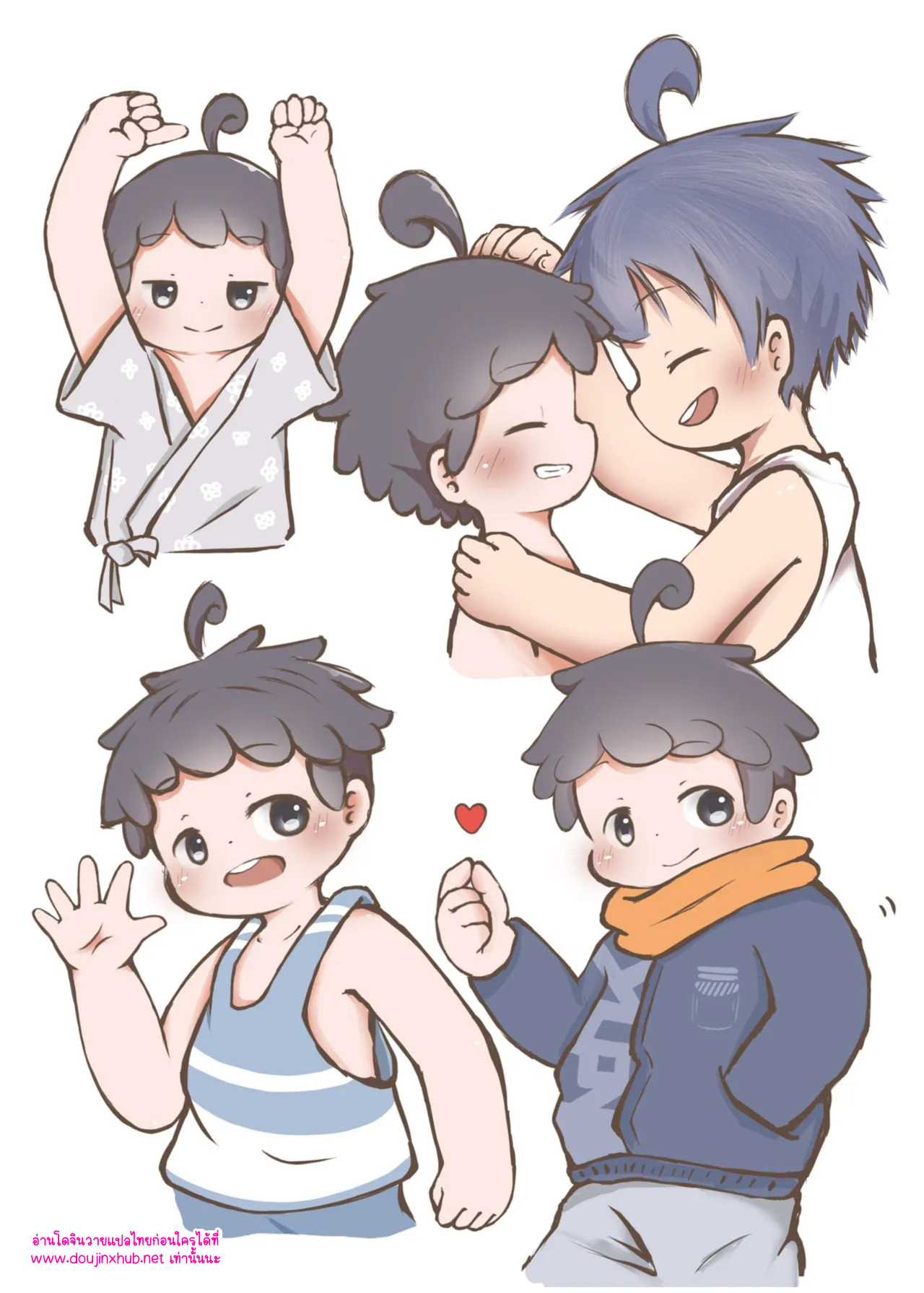 อารมณ์ขันสุดหื่นของเฮย-40